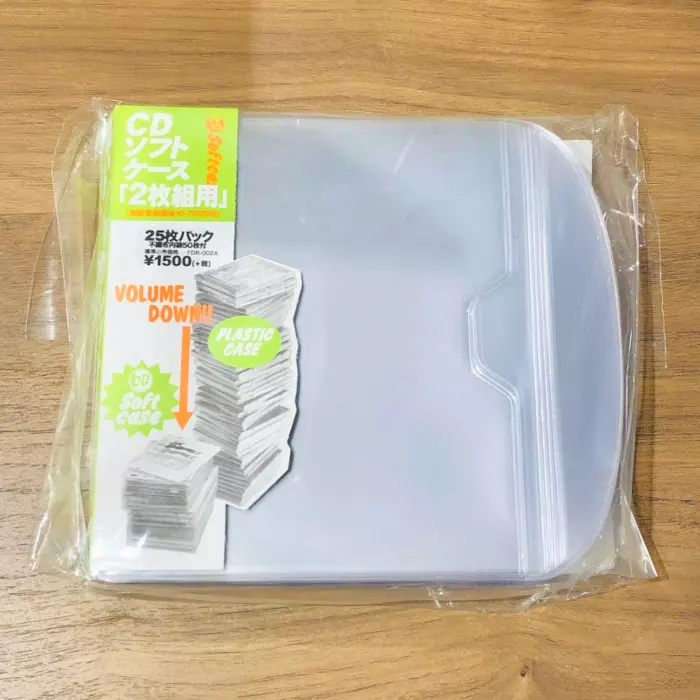 未開封】フラッシュディスクランチ CDソフトケース CD