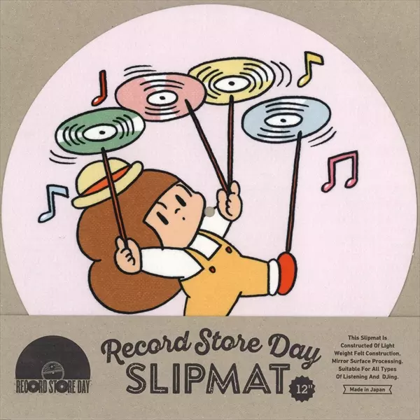 マムアン x RECORD STORE DAY 2020 12' SLIPMAT/Wisut Ponnimit