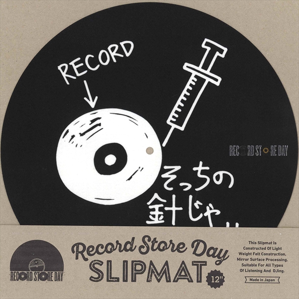 SLIPMAT / スリップマット / KEN KAGAMI x RECORD STORE DAY 2020 12' SLIPMAT
