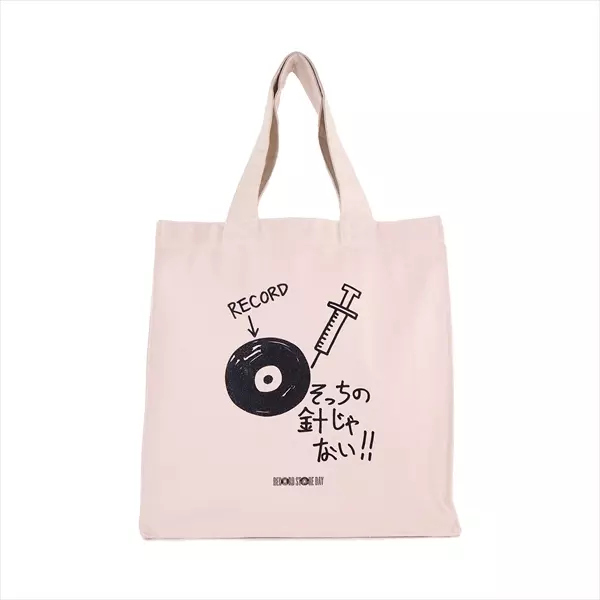 【おまとめ購入用】Aeta SP18とKen Kagami TOTE おまとめ購入用】Aeta SP18とKen Kagami TOTE