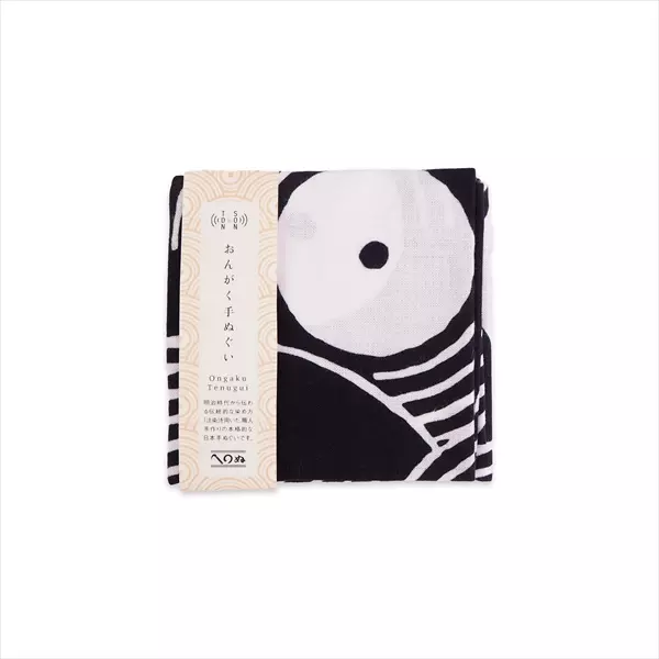 おんがく手ぬぐい / おんがく手ぬぐい レコード臼の目