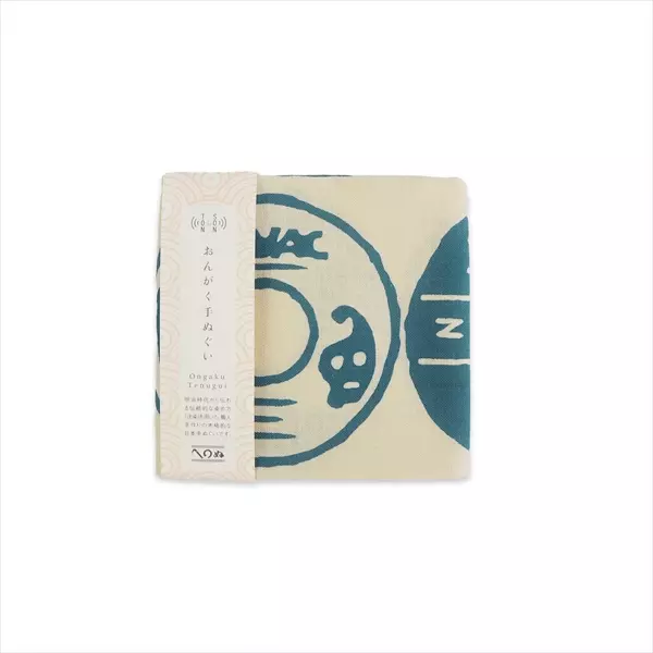 北里彰久「砂の時間 水の街 [LP]」2025.03.26 Release. 2023年12