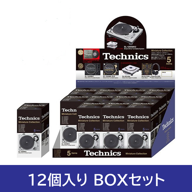 Technics / Technics ミニチュアコレクション BOX版