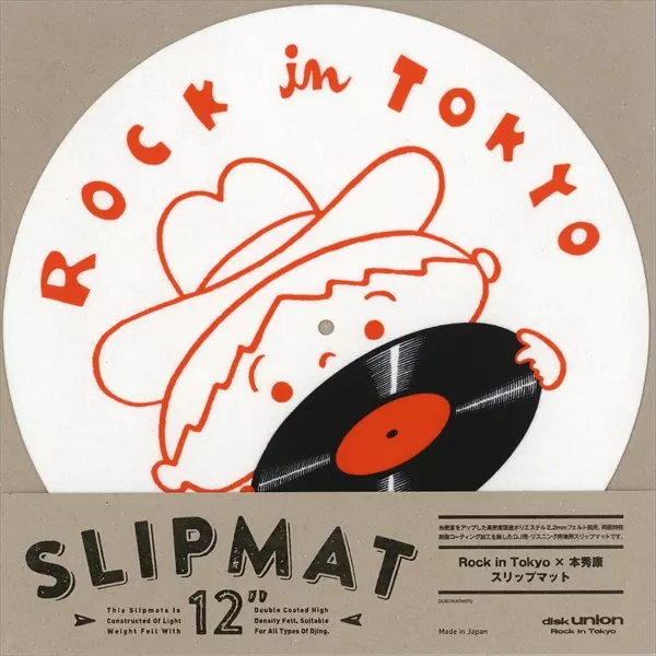ROCK in TOKYO x 本秀康 コラボスリップマット/ROCK in TOKYO X 本秀康