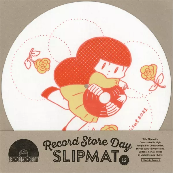 マムアンちゃん スリップマット 12インチ 2枚セット マムアン×RECORD STORE DAY 2021 / 12