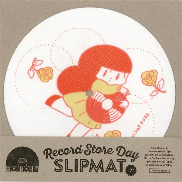 マムアン×RECORD STORE DAY 2021 / 7