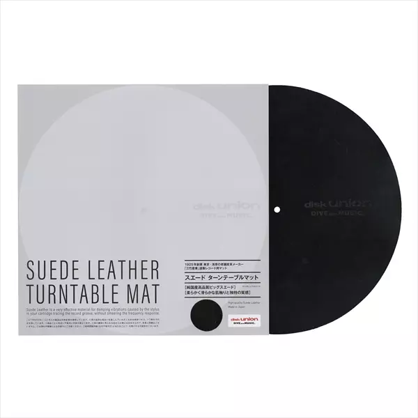 ガラード　ターンテーブルマット Garrard - ウエスタンラボ オンラインショップ