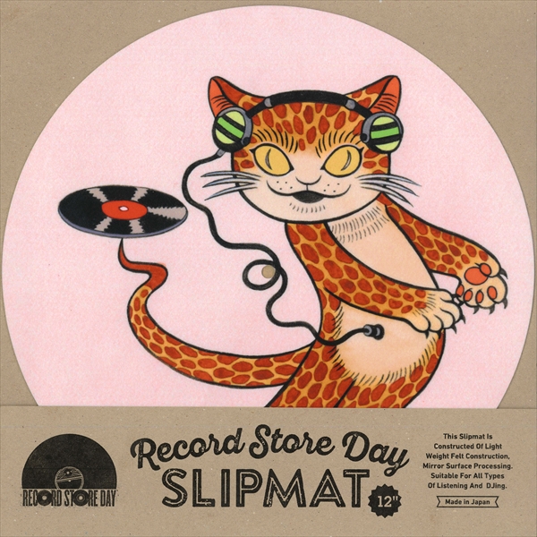 石黒亜矢子 / 石黒亜矢子 × RECORD STORE DAY 2022 / 12” SLIPMAT 
