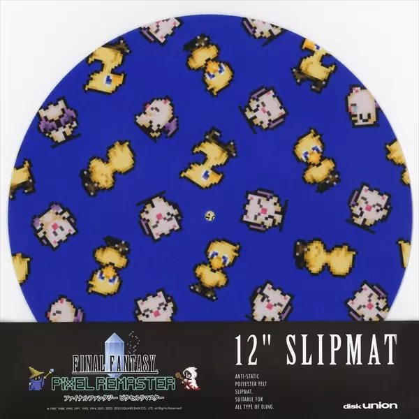 miki-shop_pi5015n5013n2pset2