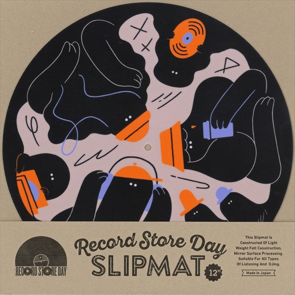 SLIPMAT / スリップマット / EMU × RECORD STORE DAY 2023 / 12” SLIPMAT オレンジ