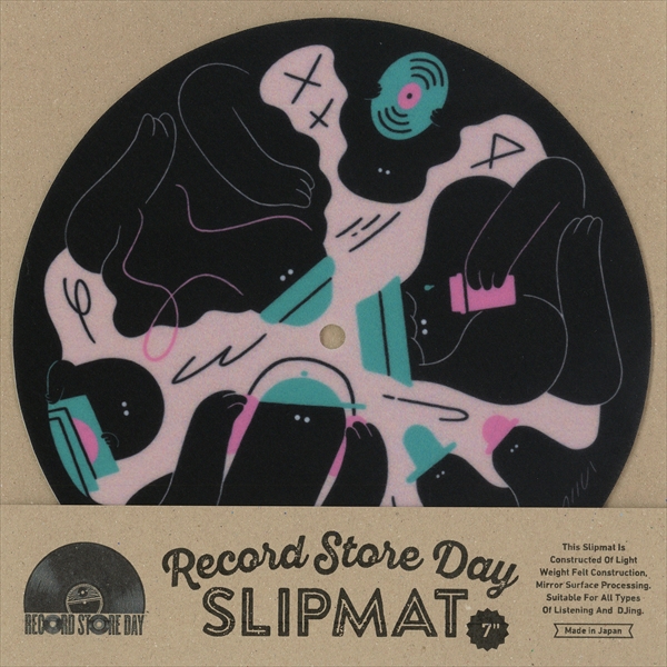 SLIPMAT / スリップマット / EMU × RECORD STORE DAY 2023 / 7” SLIPMAT 