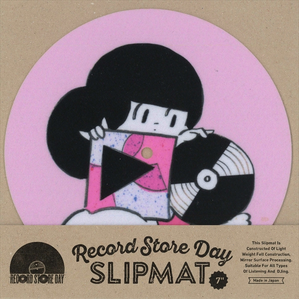 Wisut Ponnimit / ウィスット・ポンニミット  / マムアン x RECORD STORE DAY 2023 / 7” SLIPMAT
