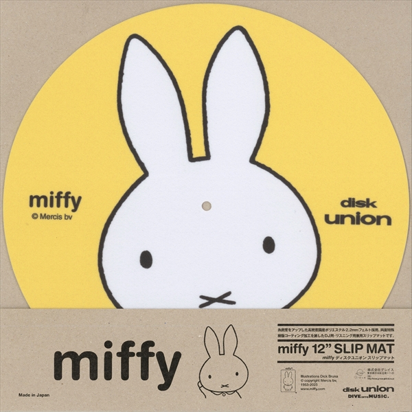miffy / ミッフィー 12"スリップマット 「イエロー(花柄ミッフィー)」
