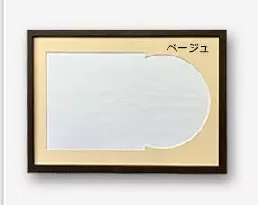 フレーム / LPレコードフレームcombi ブラウン木目 UVアクリル
