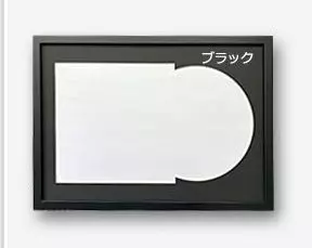 フレーム / LPレコードフレームcombi ブラック UVアクリル