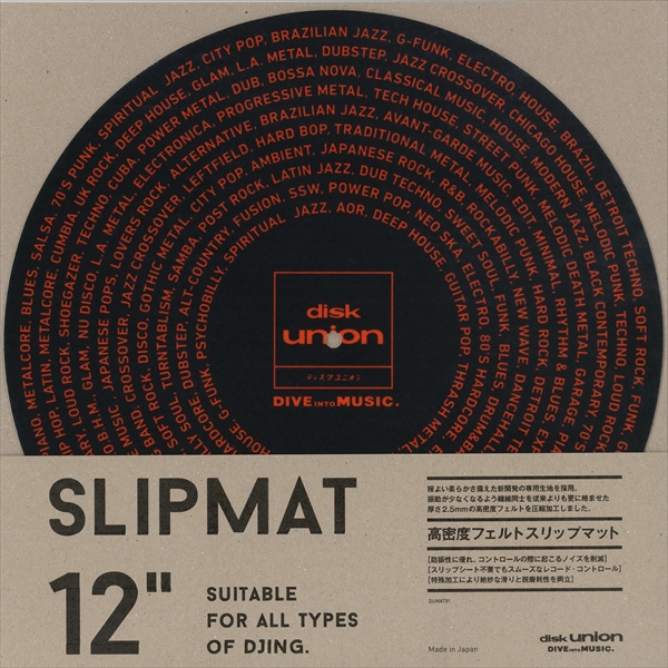 SLIPMAT / スリップマット / ディスクユニオン サブジャンル 12" SLIPMAT 