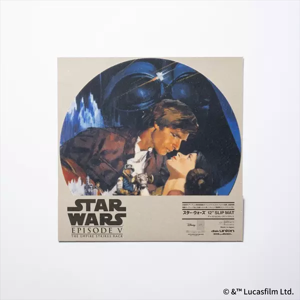 ディスクユニオン】STAR WARS / スリップマット (Episode IV ディスクユニオン】STAR WARS / スリップマット (Episode IV