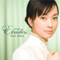 YURIE MIURA / 三浦友理枝 / ETUDES / エチュード