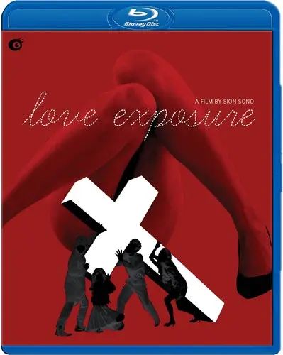 SION SONO / 園子温 / LOVE EXPOSURE