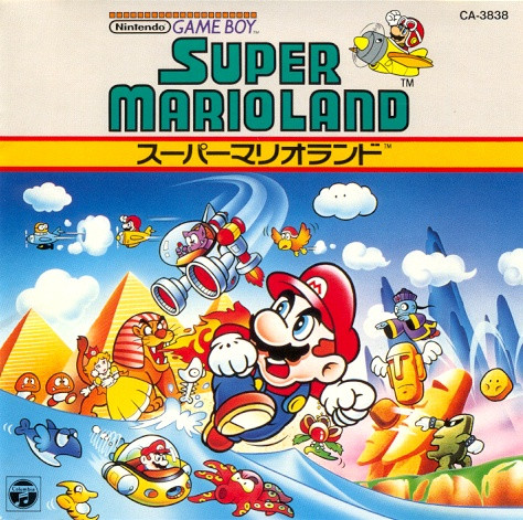 SUPER MARIO LAND / スーパーマリオランド/GAME  MUSIC/(ゲームミュージック)｜ゲームミュージック｜ディスクユニオン・オンラインショップ｜diskunion.net