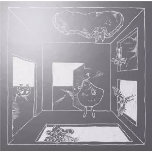 ETSUKO YAKUSHIMARU / やくしまるえつこ / X次元へようこそ/絶対ムッシュ