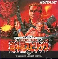 魂斗羅　DS サントラ付 sddefault.jpg