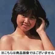 MAIKO KAWAKAMI / 川上麻衣子 / 三つの国