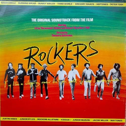 ROCKERS ORIGINAL SOUNDTRACK FROM THE FILM / 「ロッカーズ」サウンド 