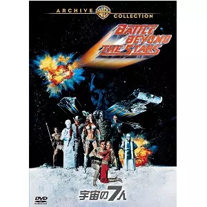 ヘンリエッタに降る星　廃盤DVD 復刻シネマライブラリー ヘンリエッタに降る星 廃盤DVD 復刻シネマライブラリー