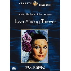 DVD） 口紅殺人事件 復刻シネマライブラリー | maltsev-worldwide.com