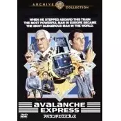 明日になれば他人     廃盤DVD   復刻シネマライブラリー 大人になれば… 廃盤DVD 復刻シネマライブラリー 洋画・外国映画