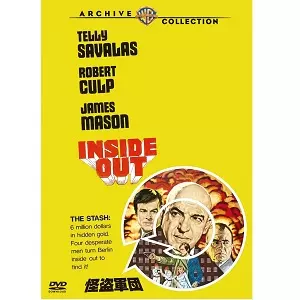 明日になれば他人     廃盤DVD   復刻シネマライブラリー 明日になれば他人 廃盤DVD 復刻シネマライブラリー - メルカリ