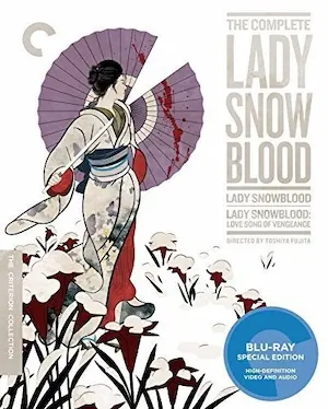 THE COMPLETE LADY SNOWBLOOD / 修羅雪姫 (輸入BLU-RAY)/TOSHIYA
