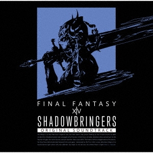 NOBUO UEMATSU / 植松伸夫 / SHADOWBRINGERS:FINAL FANTASY XIV Original Soundtrack  / ファイナルファXIVSHサンBl