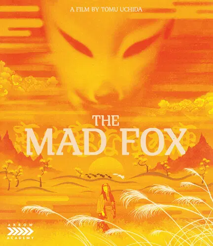 TOMU UCHIDA / 内田吐夢 / THE MAD FOX / 輸入BLU-RAY 恋や恋なすな恋
