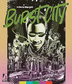 ISHII GAKURYU(SOGO) / 石井岳龍(聰亙) / Burst City