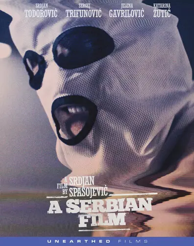SRDJAN SPASOJEVIC / スルジャン・スパソイェヴィッチ / SERBIAN FILM: UNCUT & UNCENSORED