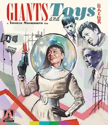 GIANTS AND TOYS / 巨人と玩具 (輸入Blu-ray)/YASUZO MASUMURA/増村保