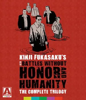 KINJI FUKASAKU / 深作欣二 / NEW BATTLES WITHOUT HONOR / 輸入BLU-RAY新仁義なき戦い・コンプリート・トリロジー・新仁義なき戦い・新仁義なき戦い組長の首・新仁義なき戦い組長最後の日 