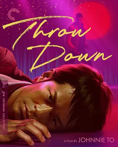 ジョニー・トー　スリ　DVD サウンドトラック セット JOHNNIE TO / ジョニー・トー商品一覧｜映画DVD/サントラ