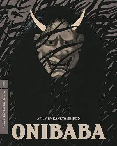 鬼婆　DVD ONIBABA / 鬼婆(輸入BLU-RAY)/KANETO SHINDO/新藤兼人｜映画DVD・Blu