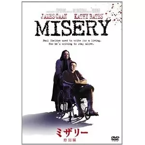 STEPHEN KING / スティーブン・キング商品一覧｜ディスクユニオン