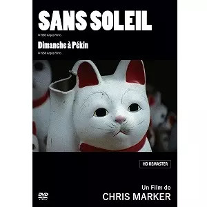 CHRIS MARKER / クリス・マルケル商品一覧｜ディスクユニオン
