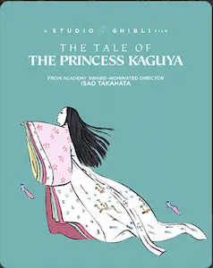 TAKAHATA ISAO / 高畑勲 / THE TALE OF THE PRINCESS KAGUYA (STEELBOOK) / 輸入Blu-ray かぐや姫の物語: 限定スチールブック仕様