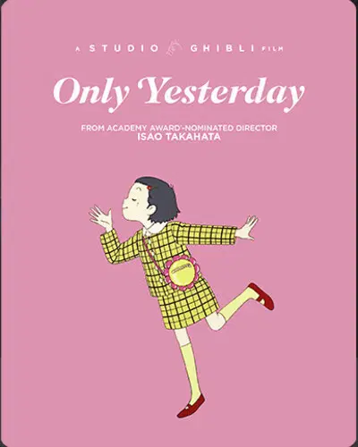 TAKAHATA ISAO / 高畑勲 / ONLY YESTERDAY (STEELBOOK)