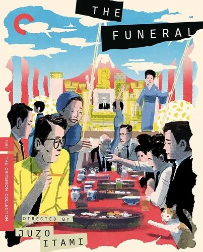 JUZO ITAMI / 伊丹十三商品一覧｜映画DVD/サントラ｜ディスク