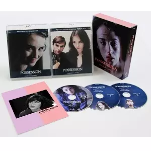 【希少廃盤】アンジェイ・ズラウスキー Blu-ray BOX〈3枚組〉 Amazon.co.jp: アンジェイ・ズラウスキー Blu-ray BOX : アンジェイ