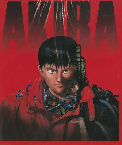 KATSUHIRO OTOMO / 大友克洋商品一覧｜ディスクユニオン・オンライン