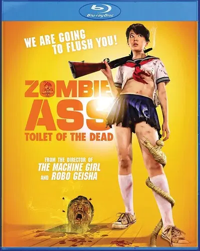 NOBORU IGUCHI / 井口昇 / ZOMBIE ASS / 輸入BLU-RAY ゾンビアス