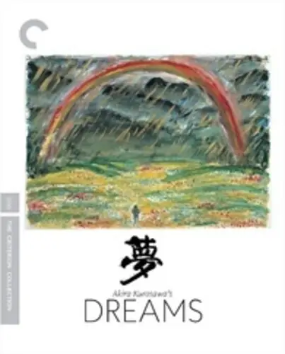 AKIRA KUROSAWA / 黒澤明商品一覧｜ディスクユニオン・オンライン